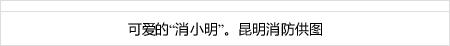 qq panda slot Aoyagi memiliki rata-rata pukulan 20,7% untuk pemukul kidal